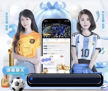 sitemain-bsports.com.cn的故事